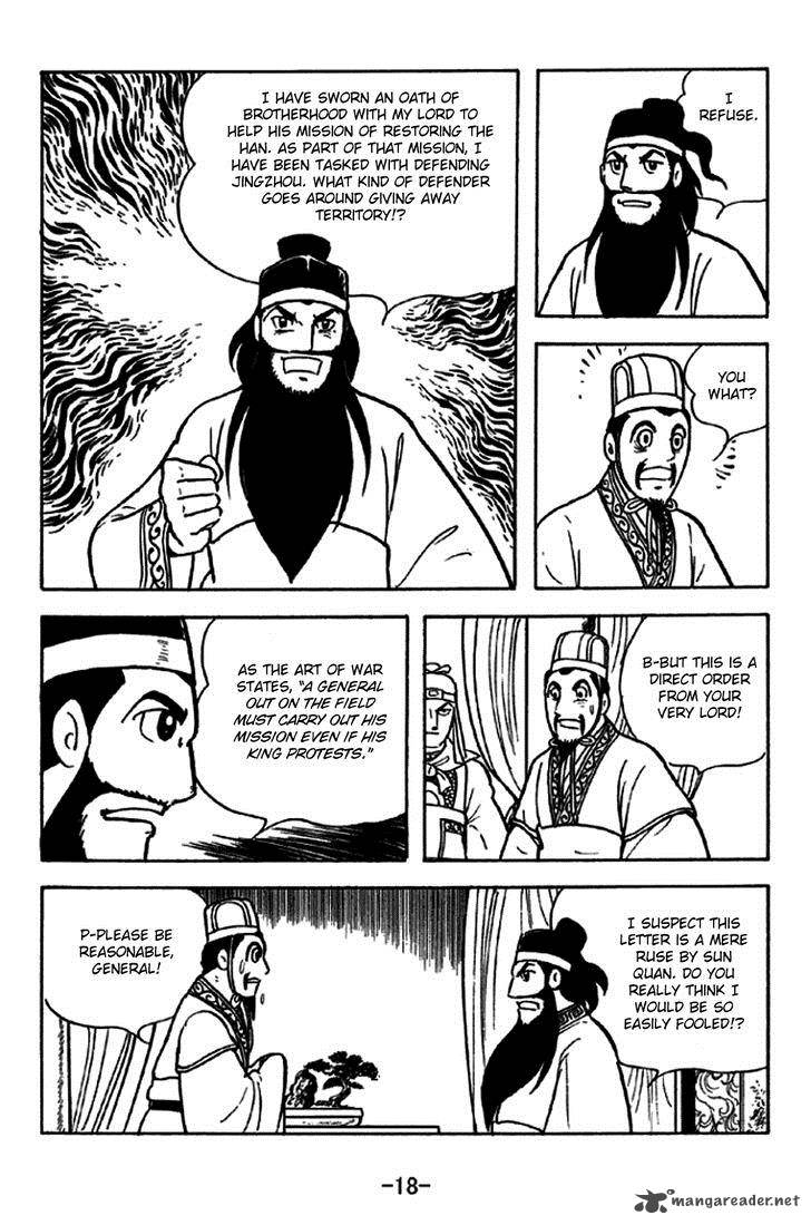 Sangokushi Chapter 226 Page 24