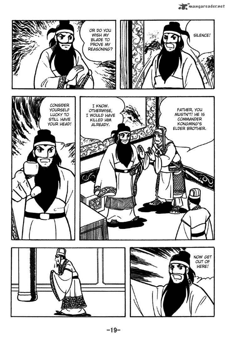 Sangokushi Chapter 226 Page 25