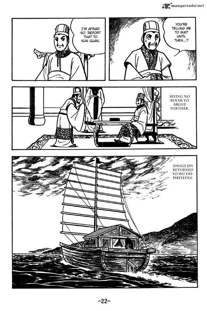 Sangokushi Chapter 226 Page 28