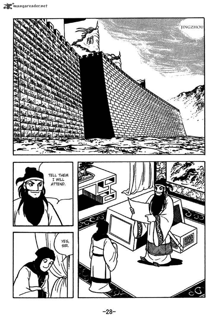Sangokushi Chapter 226 Page 34