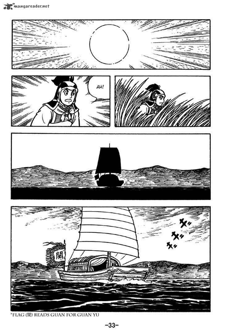 Sangokushi Chapter 226 Page 39