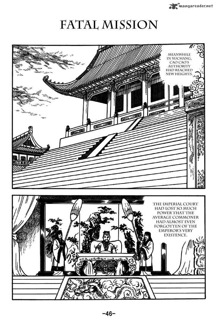 Sangokushi Chapter 227 Page 1