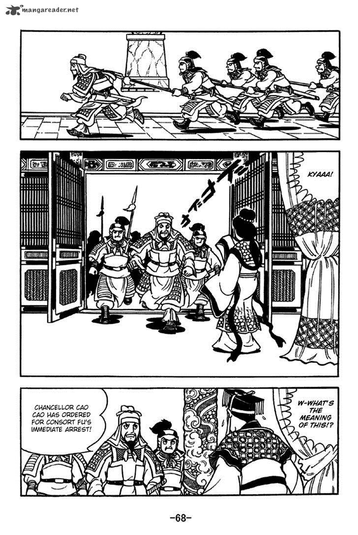Sangokushi Chapter 227 Page 23