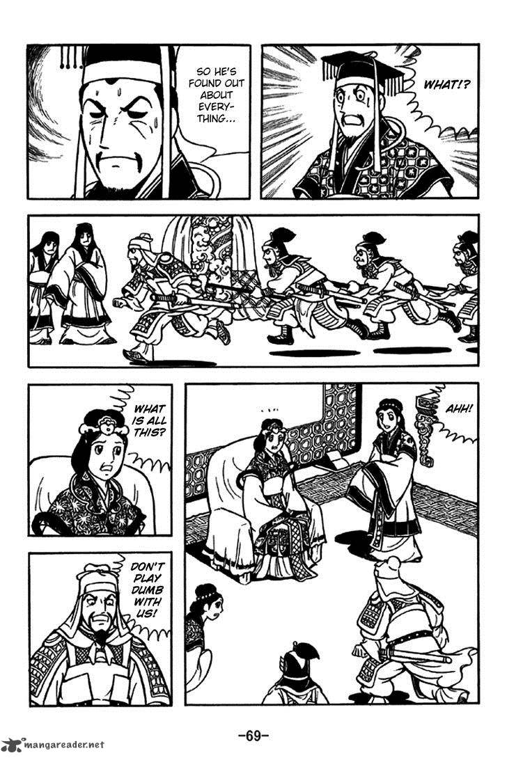 Sangokushi Chapter 227 Page 24