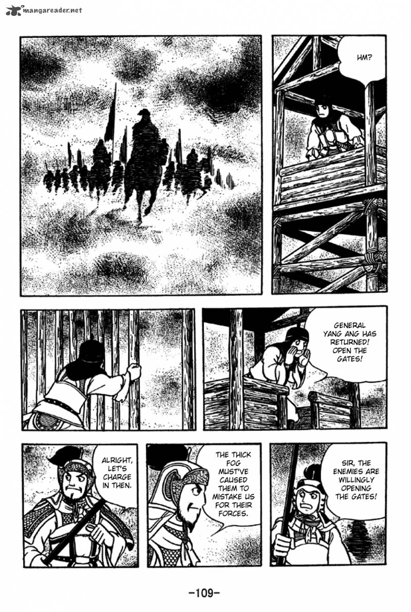 Sangokushi Chapter 229 Page 10