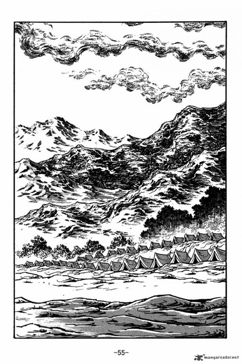 Sangokushi Chapter 23 Page 25