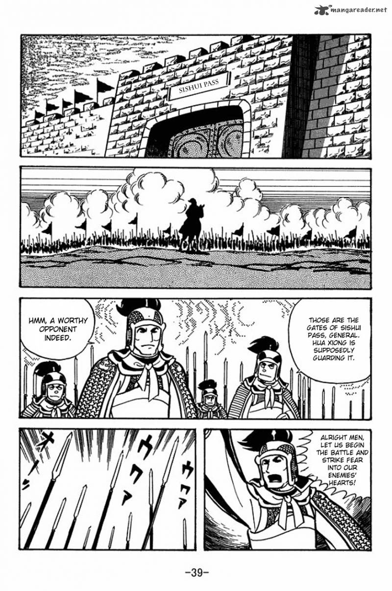 Sangokushi Chapter 23 Page 9