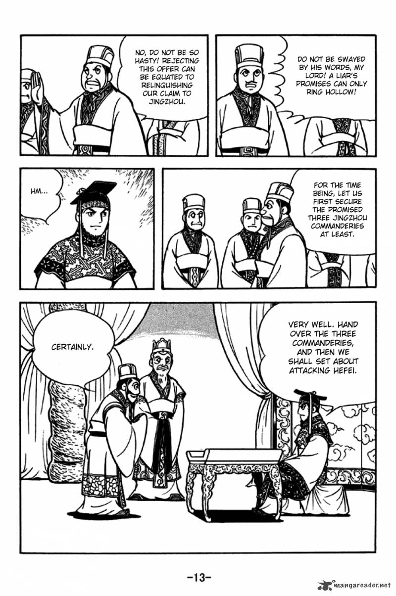 Sangokushi Chapter 233 Page 10