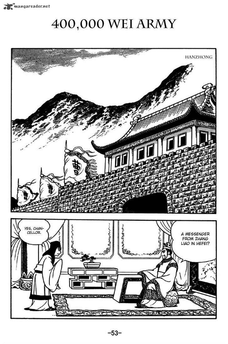 Sangokushi Chapter 235 Page 1