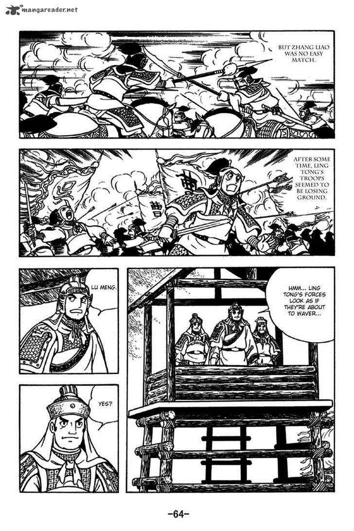 Sangokushi Chapter 235 Page 11