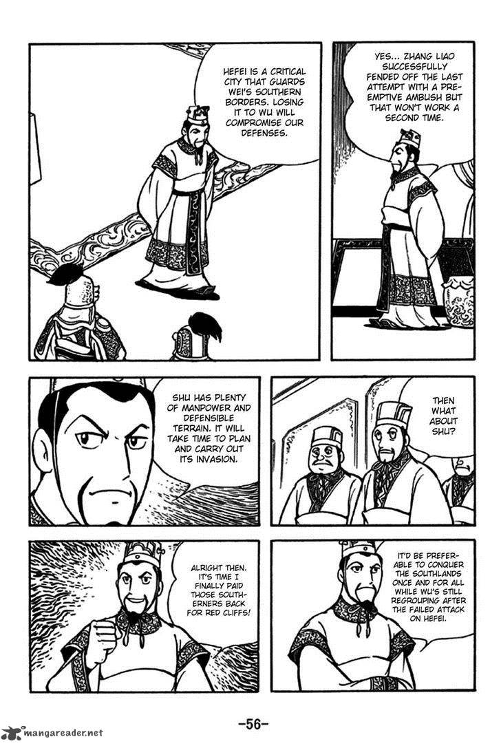 Sangokushi Chapter 235 Page 4