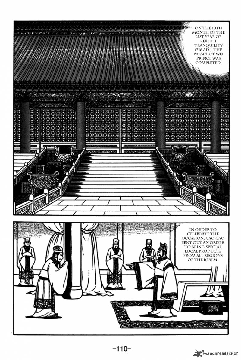 Sangokushi Chapter 238 Page 3
