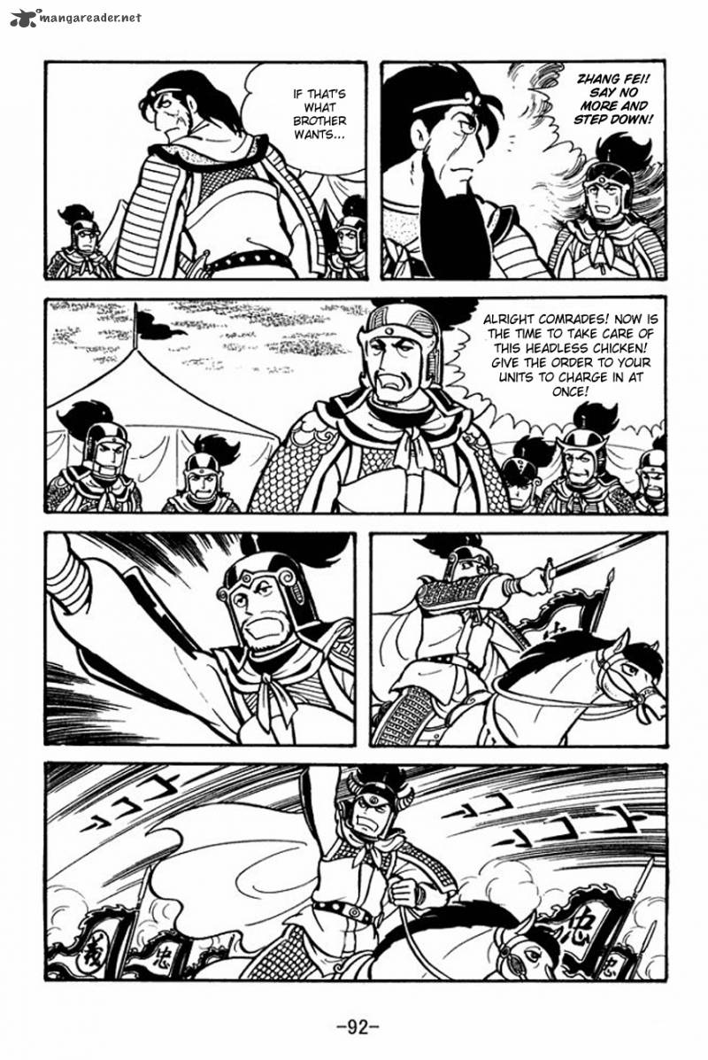 Sangokushi Chapter 24 Page 24