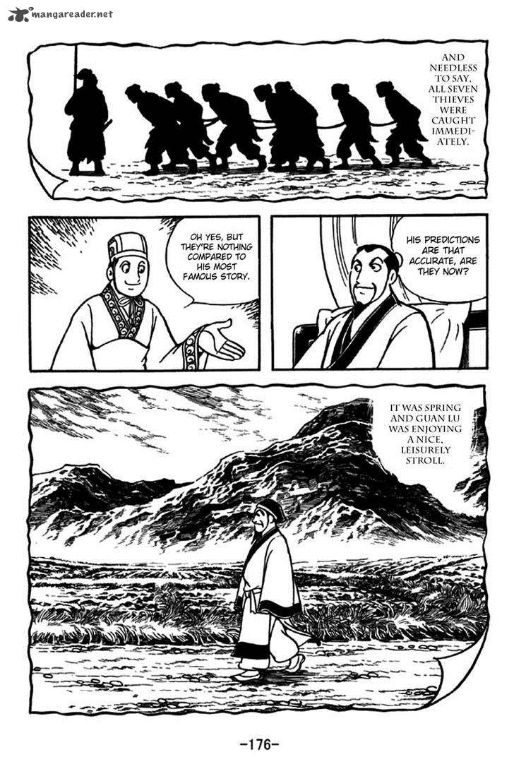 Sangokushi Chapter 240 Page 13