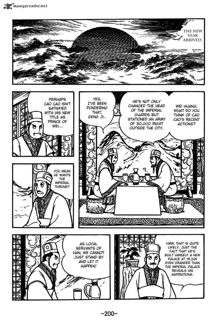 Sangokushi Chapter 241 Page 14
