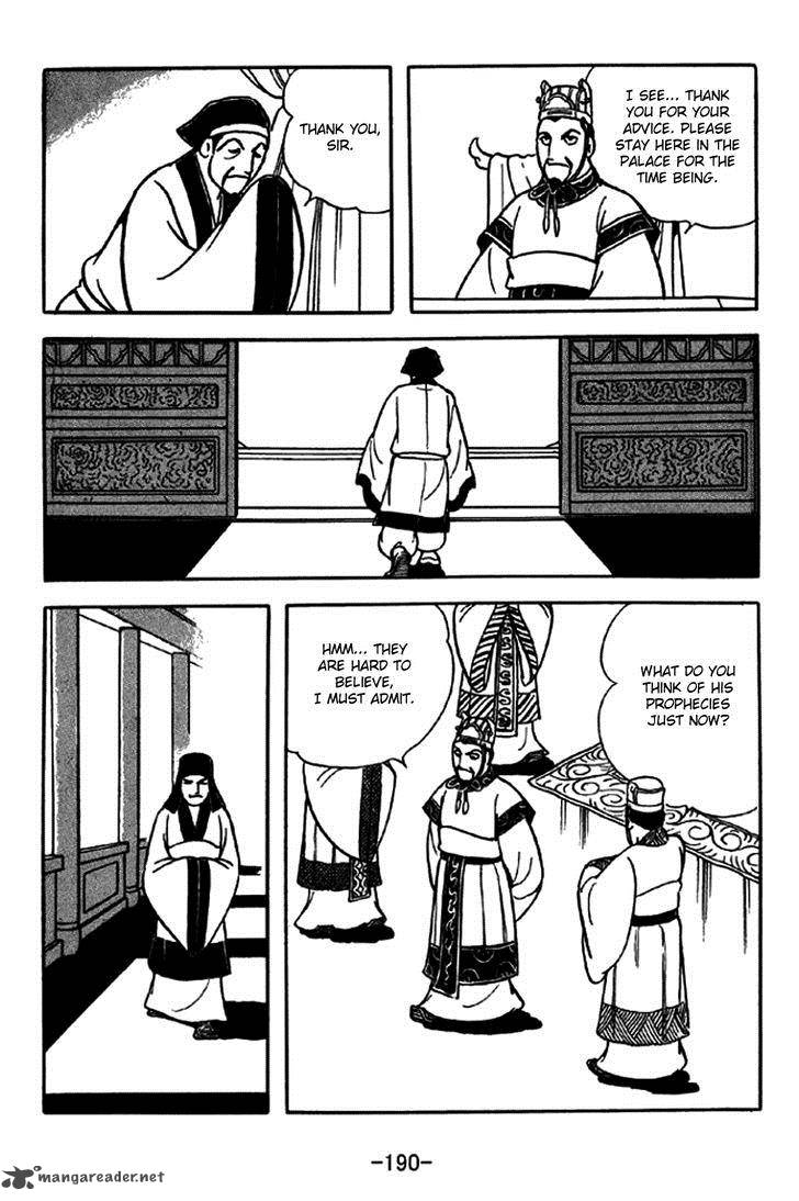 Sangokushi Chapter 241 Page 4
