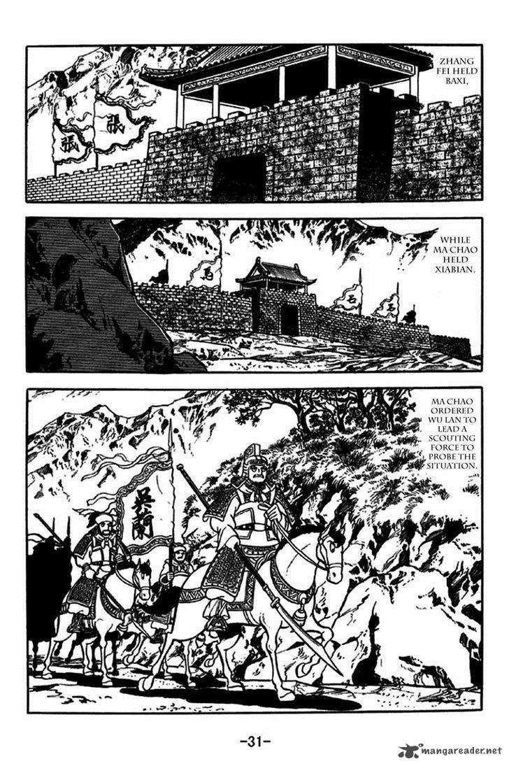Sangokushi Chapter 243 Page 2