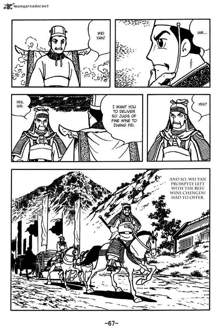 Sangokushi Chapter 244 Page 3