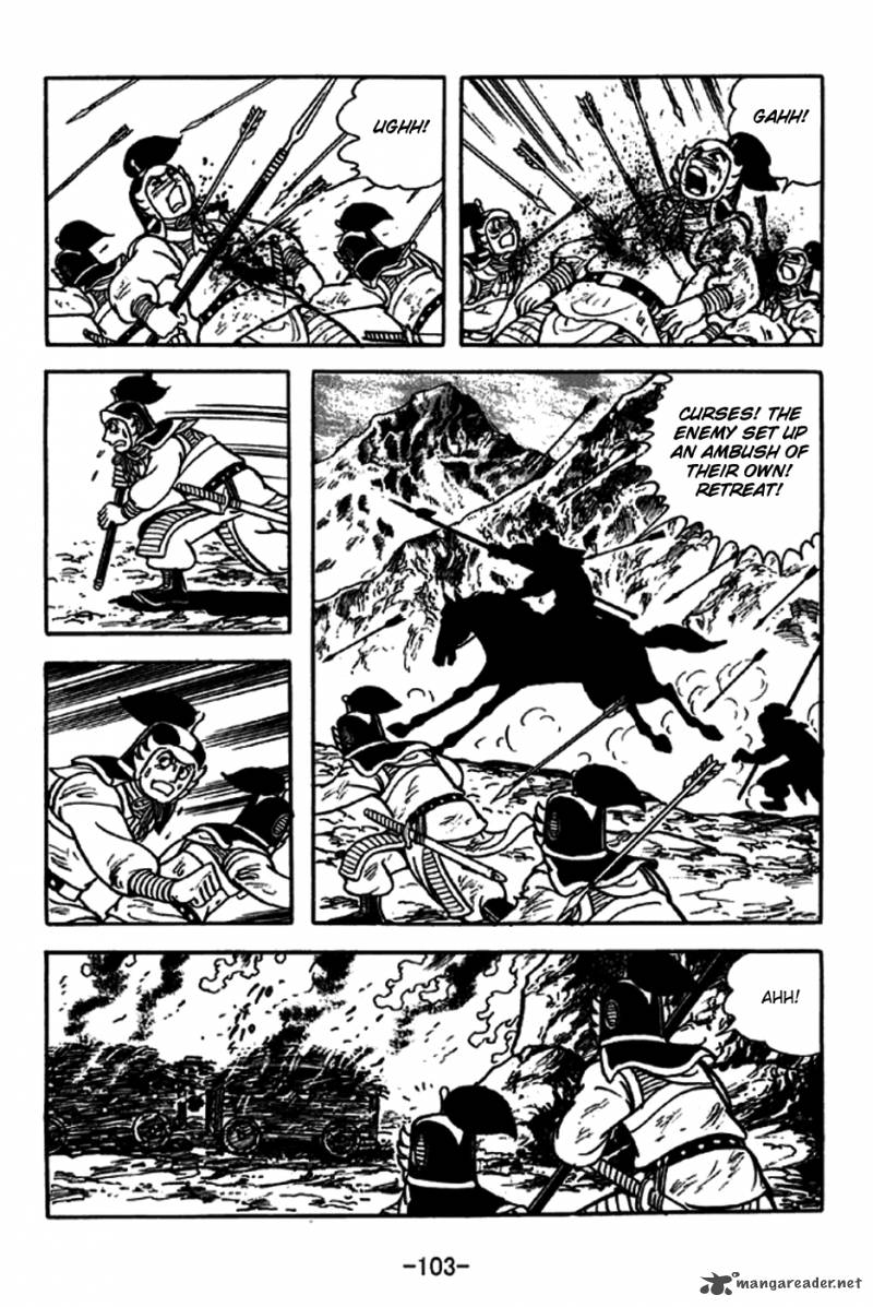 Sangokushi Chapter 245 Page 22