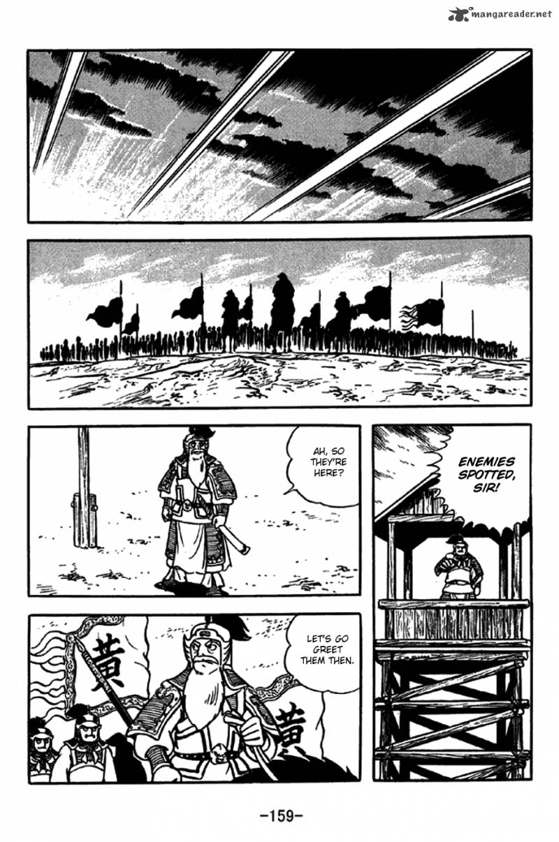 Sangokushi Chapter 247 Page 30
