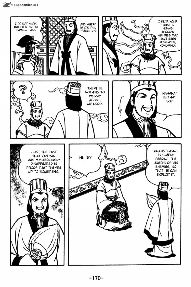 Sangokushi Chapter 248 Page 2
