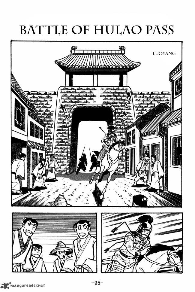 Sangokushi Chapter 25 Page 1