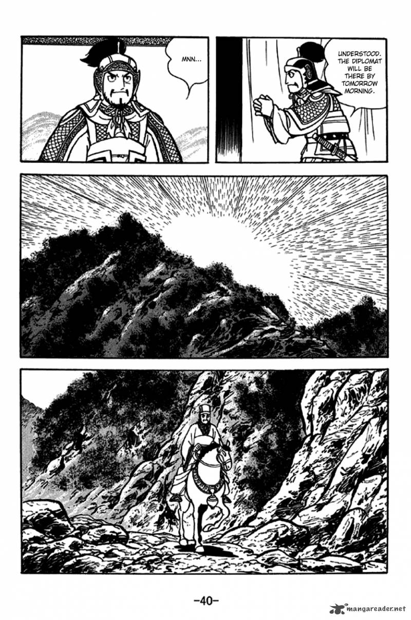 Sangokushi Chapter 251 Page 12