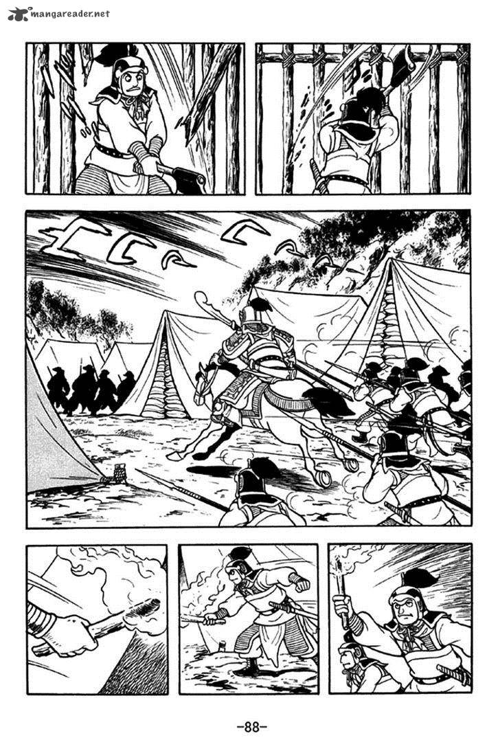 Sangokushi Chapter 253 Page 11