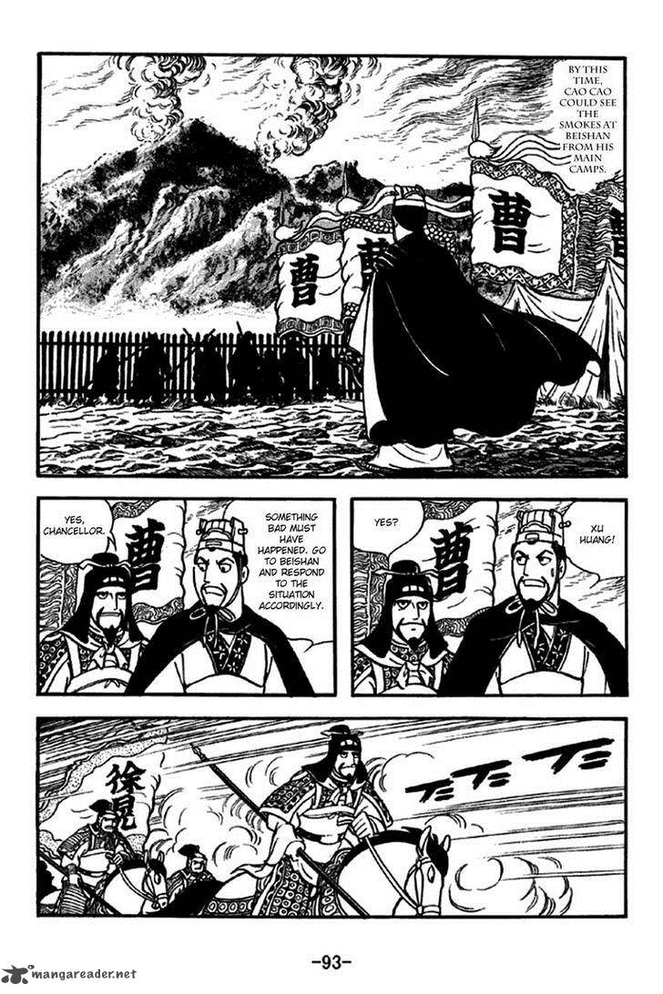 Sangokushi Chapter 253 Page 16