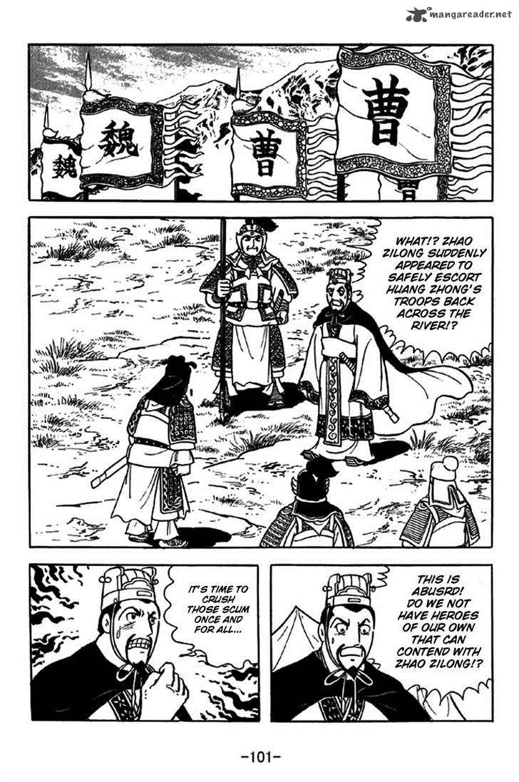 Sangokushi Chapter 253 Page 24