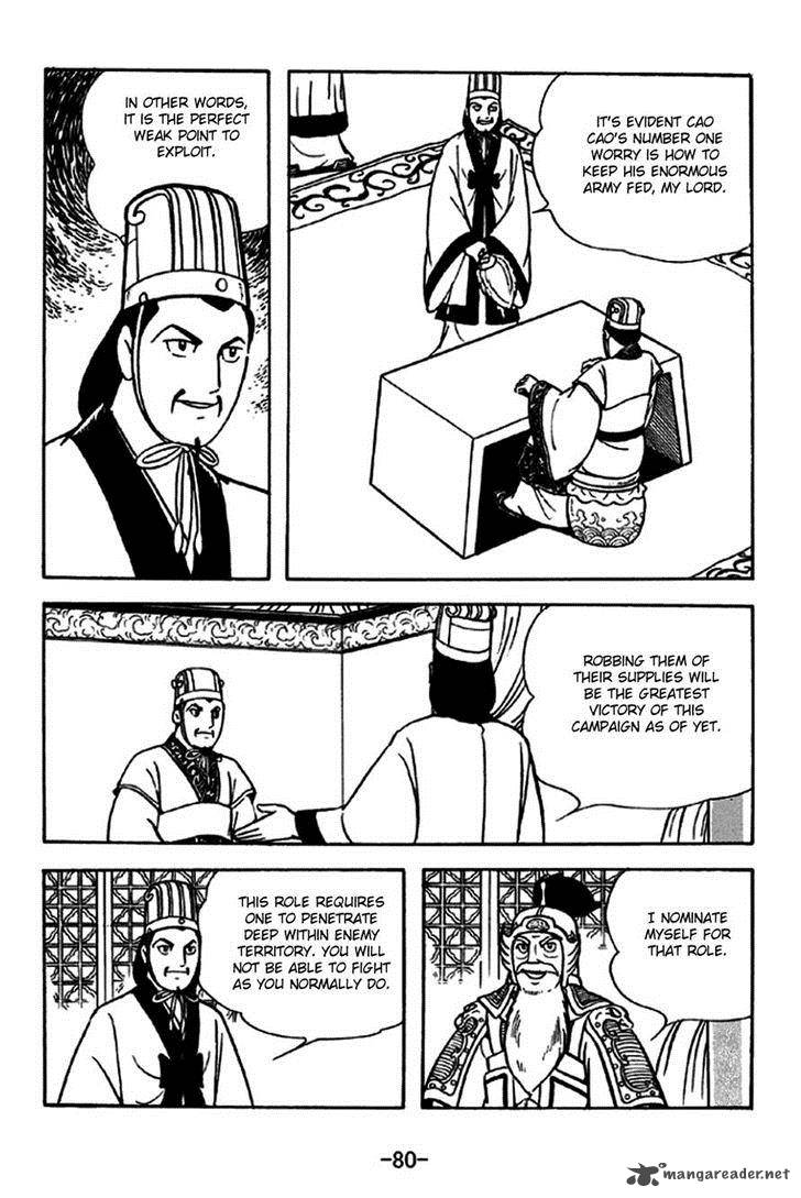 Sangokushi Chapter 253 Page 3