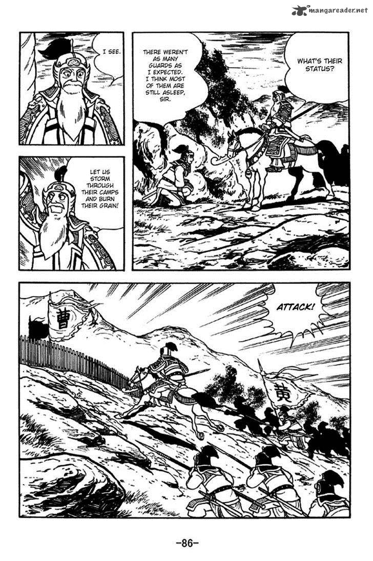 Sangokushi Chapter 253 Page 9