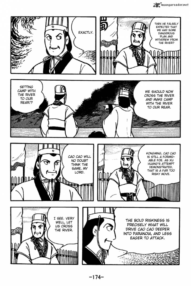 Sangokushi Chapter 257 Page 2