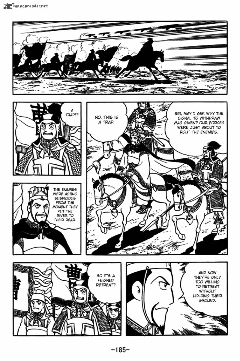 Sangokushi Chapter 258 Page 13