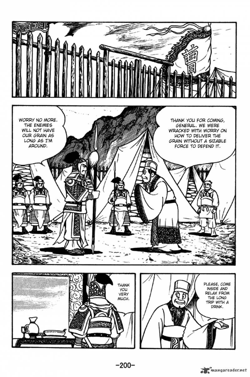 Sangokushi Chapter 258 Page 28