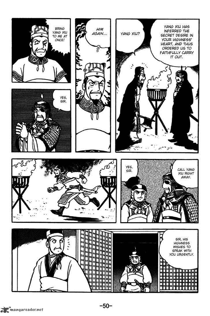 Sangokushi Chapter 259 Page 14