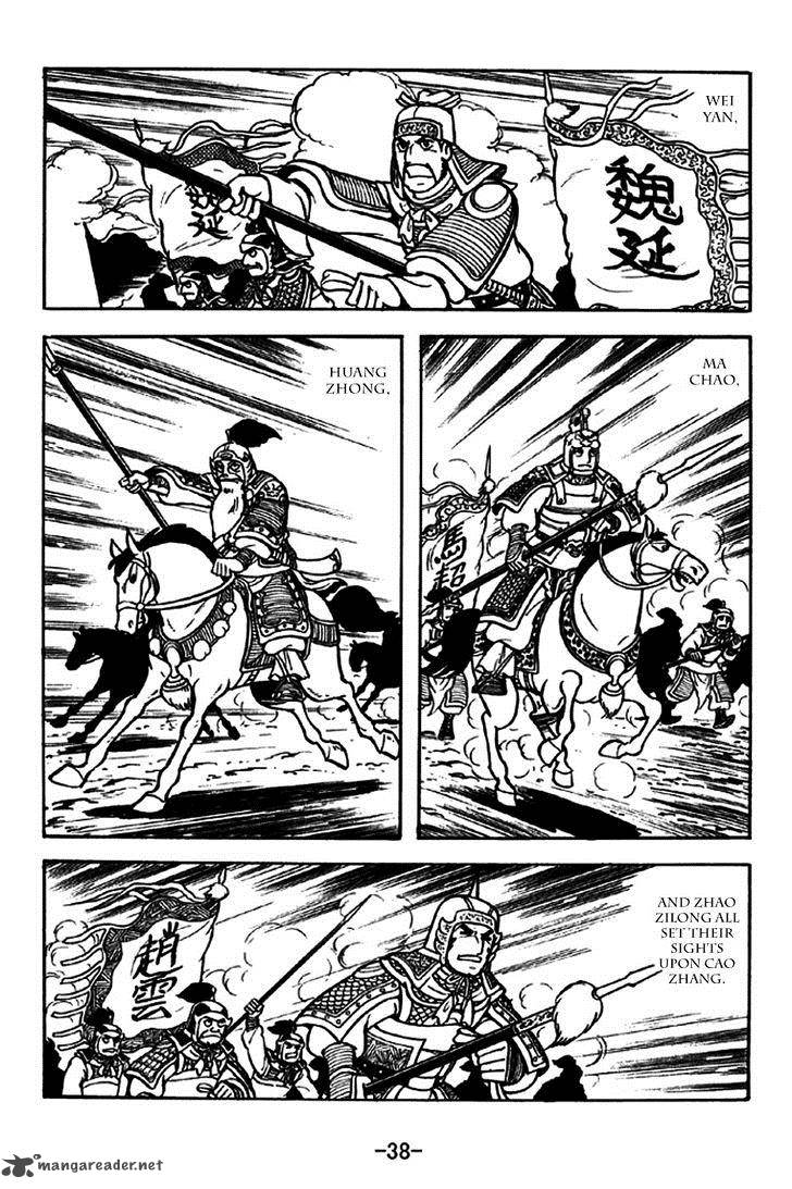 Sangokushi Chapter 259 Page 2