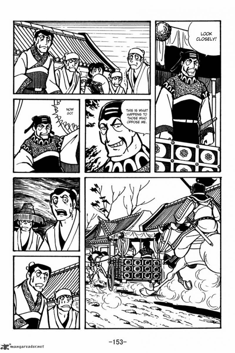 Sangokushi Chapter 26 Page 19
