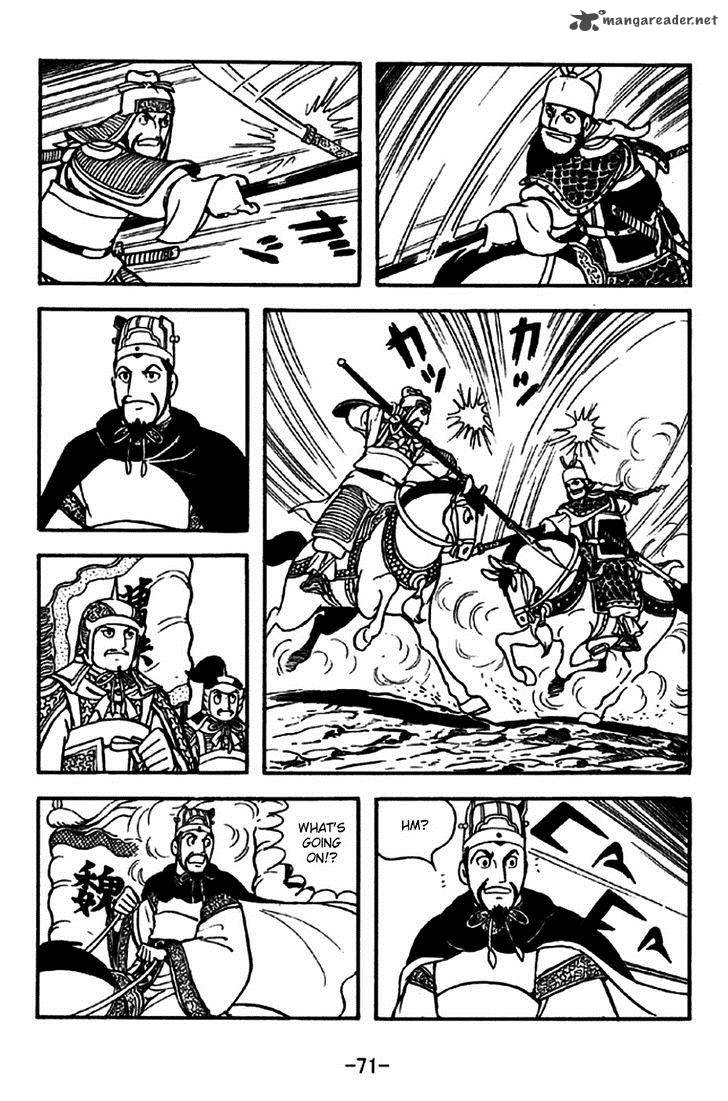 Sangokushi Chapter 260 Page 3