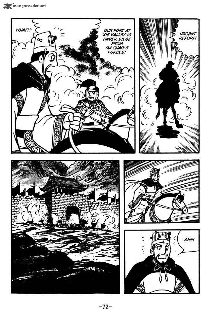 Sangokushi Chapter 260 Page 4