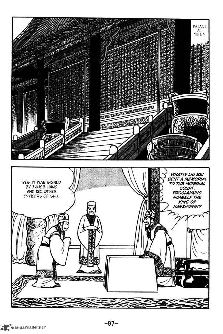 Sangokushi Chapter 261 Page 11