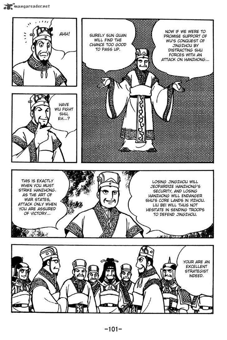 Sangokushi Chapter 261 Page 15