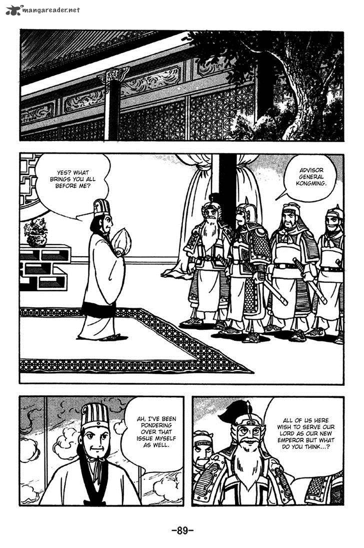 Sangokushi Chapter 261 Page 3