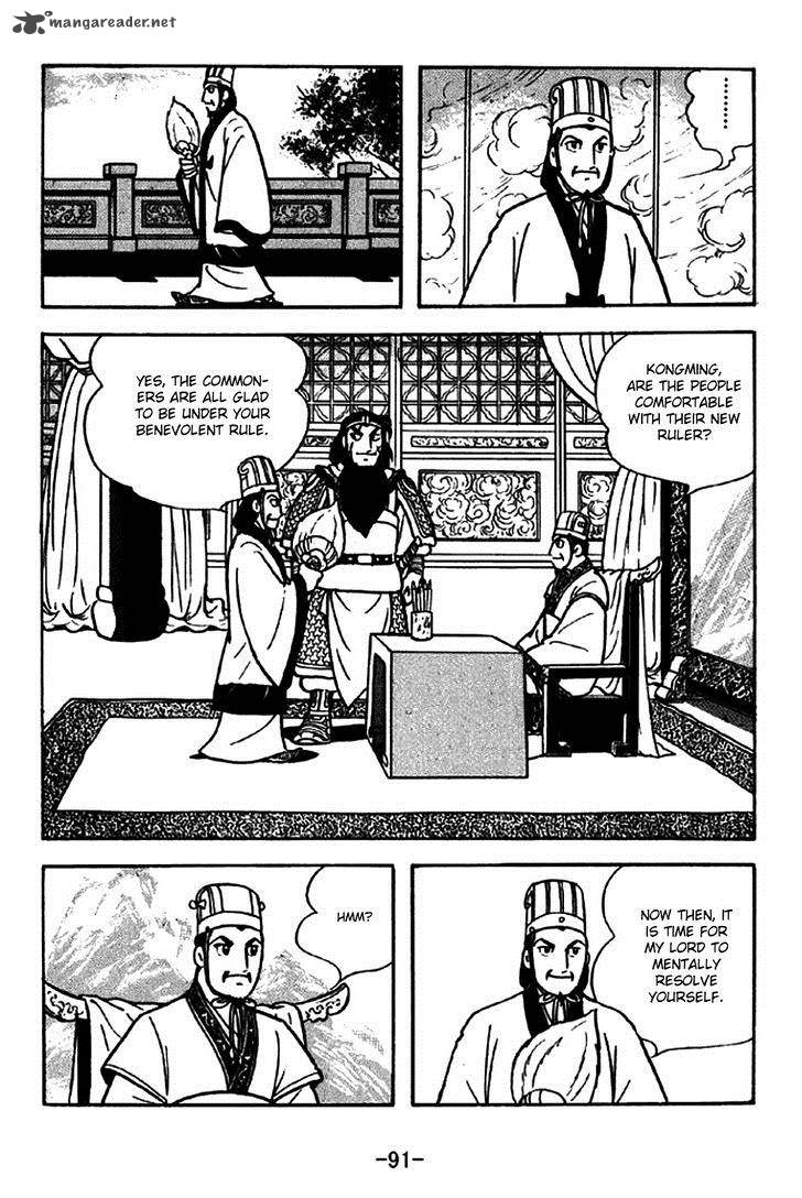 Sangokushi Chapter 261 Page 5