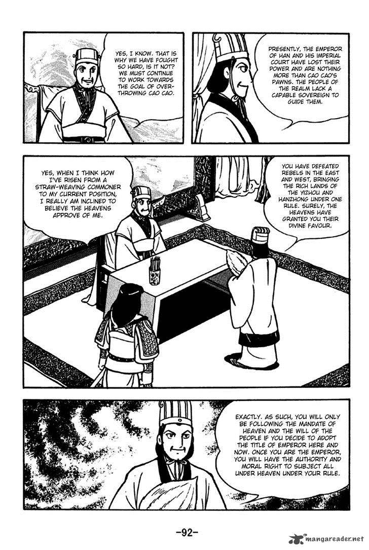 Sangokushi Chapter 261 Page 6