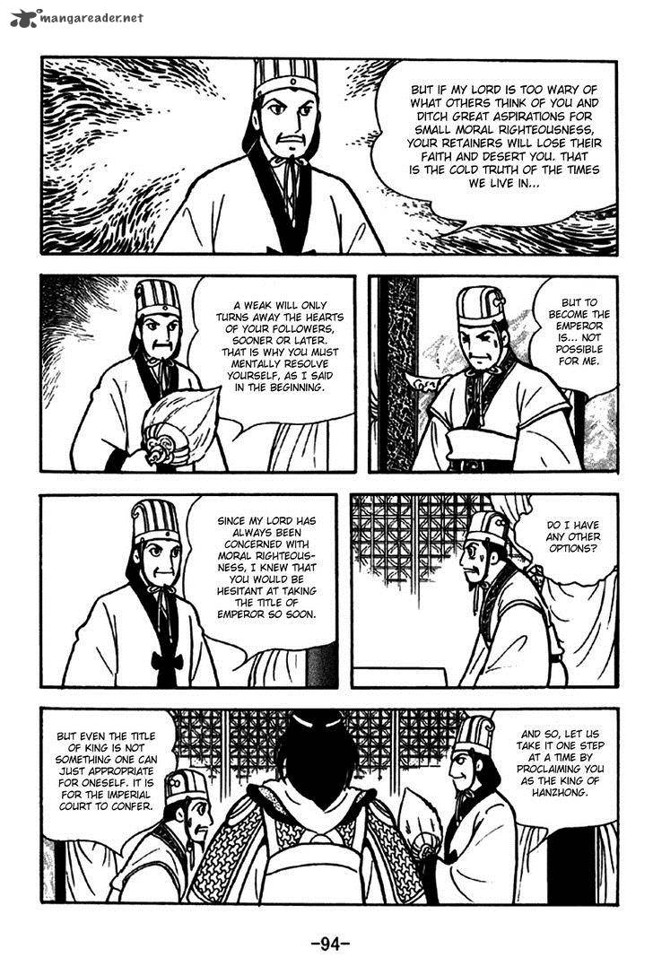 Sangokushi Chapter 261 Page 8
