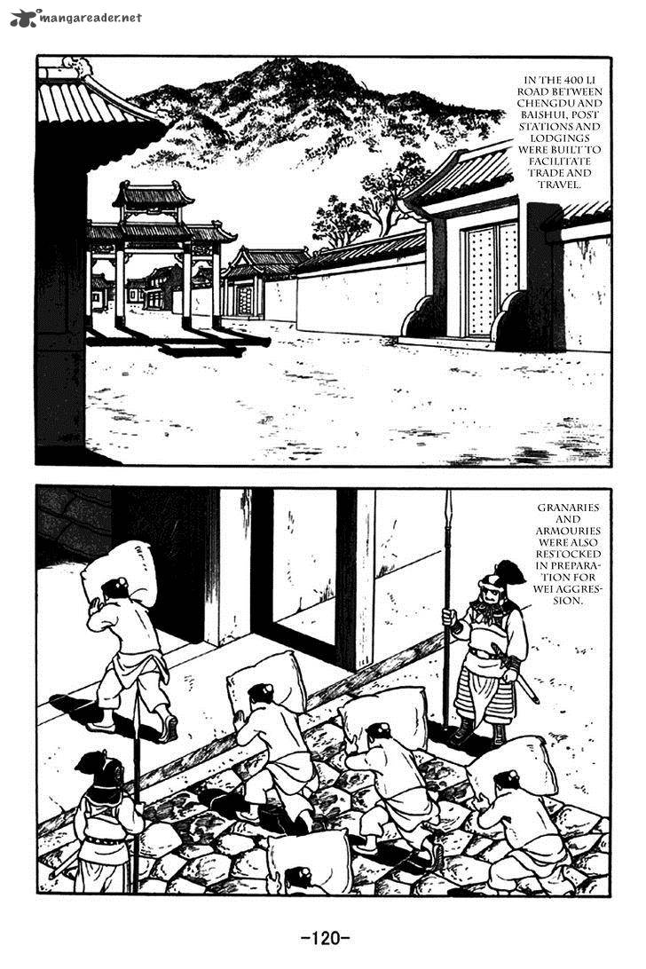 Sangokushi Chapter 262 Page 13