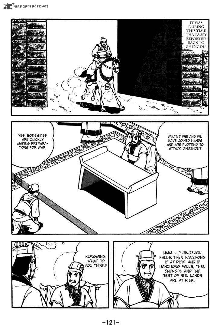 Sangokushi Chapter 262 Page 14