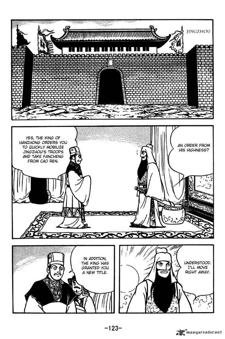 Sangokushi Chapter 262 Page 16