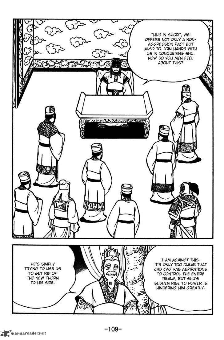 Sangokushi Chapter 262 Page 2